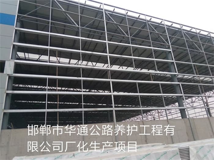 富锦厂房网架制作